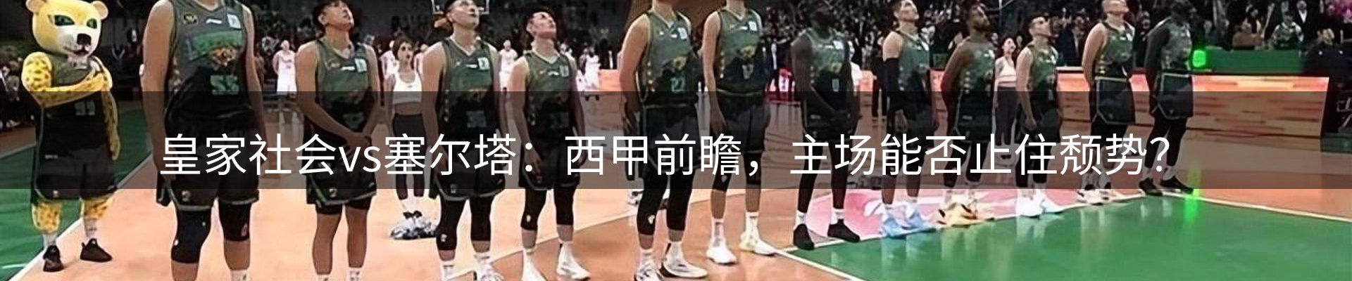 每日观察